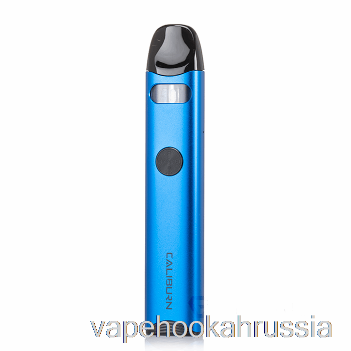 Vape россия Uwell Caliburn A3 15w Pod System синий
